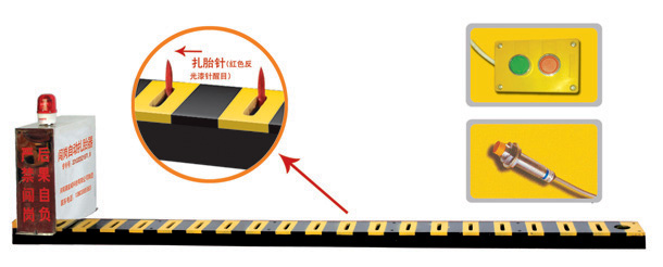 齐齐哈尔铁锋区V3嵌入式闯岗自动扎胎器/阻车器